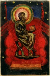 Saint assis, saint byzantin